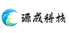 南京源成数字科技有限公司